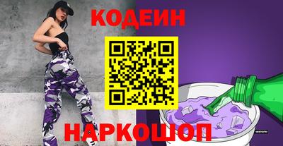прущие грибы Можайск