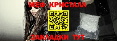 амф Можга