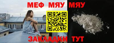 прущие грибы Можайск