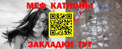 амф Можга