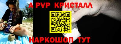 прущие грибы Можайск