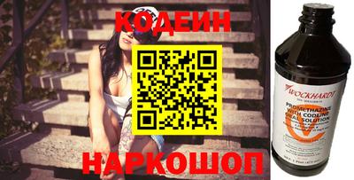 прущие грибы Можайск