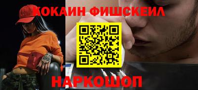 прущие грибы Можайск
