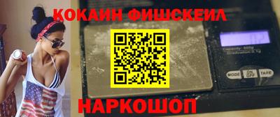 амф Можга