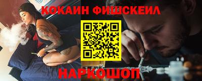 прущие грибы Можайск