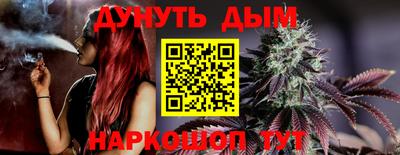 амф Можга