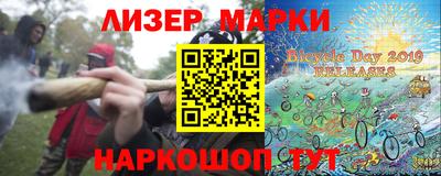 прущие грибы Можайск