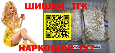 прущие грибы Можайск