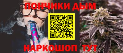 амф Можга