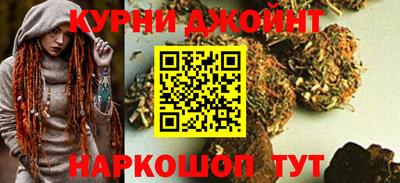 амф Можга