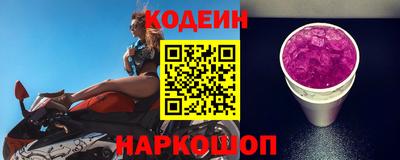 амф Можга