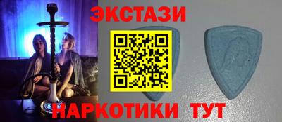 мяу мяу мука Моздок