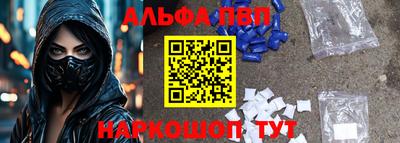 амф Можга