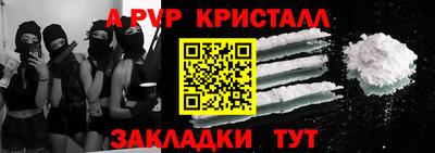 прущие грибы Можайск