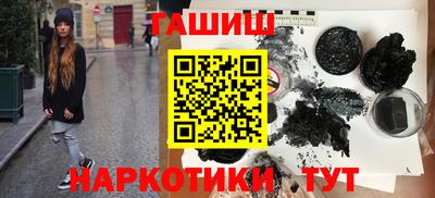 прущие грибы Можайск