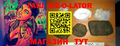 прущие грибы Наро-Фоминск