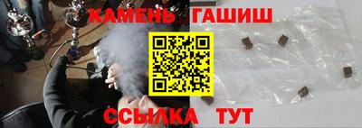 амф Можга