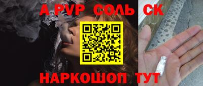 прущие грибы Можайск